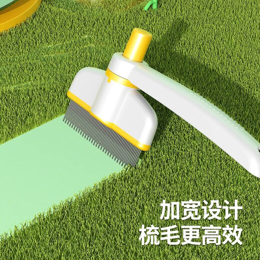 HELLOJOY cat comb, cat pet comb, knot-opening comb, de-floating hair needle comb, dog cleaning artifact, special comb for dog hair