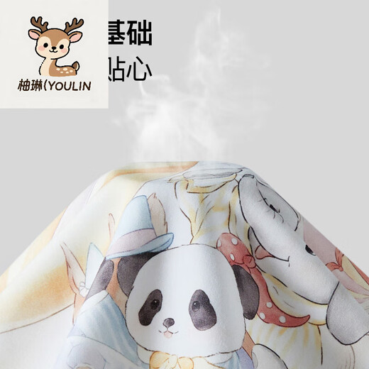 Yulin (Youlin) PAD DES SÉPARATEURS D'URINES Bébé étanche étanche à lavable grande taille Catégorie de coton respirant une nuit de couches de lit de lit entier de nuit