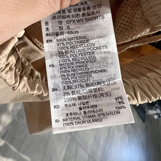 阿迪达斯 （adidas）短裤女裤夏季新款健身裤子户外跑步运动裤透气休闲裤JL9275 JL9274 M
