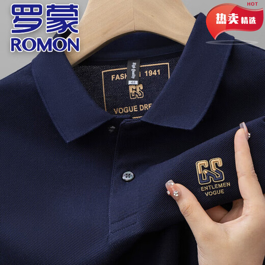 Футболка с короткими рукавами Romon Pure Cotton в летней новой высококачественной вышитой лацкане плюс размер универсальной мужской рубашки поло полуглавливания 6626 Deep Khaki M 48 [Рекомендуется 100-125 Jin [Jin равняется 0,5 кг]]]]]