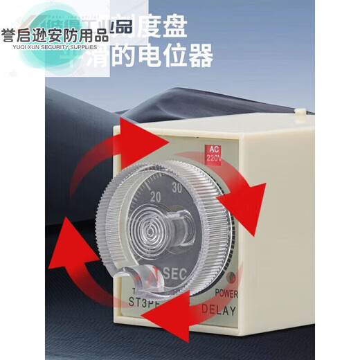 DYQTST3PF power off delay time relay small AC220VDC24V AC 12V delay adjustable with scale ST3PF without base For other voltages, please contact customer service