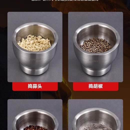 Fantasy medical grade 316 stainless steel solid garlic masher household grinding and mashing jar manual garlic paste 304 stainless steel-drum type