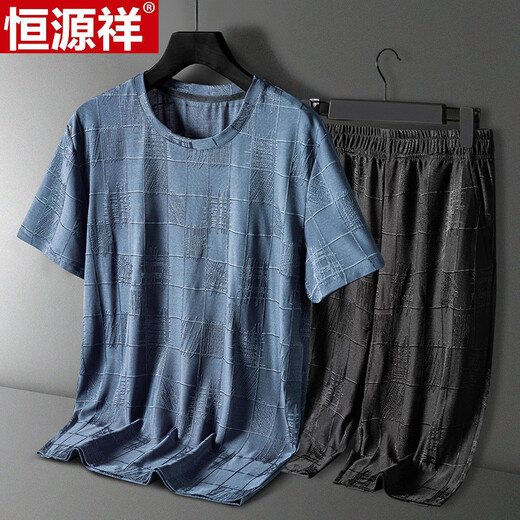 Hengyuanxiang Pajamas Мужская летняя шелковая шелковая шелковая брюки с короткими рукавами Тонкий летний прохладный мужской стиль крупного размера для костюма для домашней одежды на открытом воздухе 9906 серо-голубой [шорты с короткими рукавами] L [85-105Jin [Jin равен 0,5 кг]]