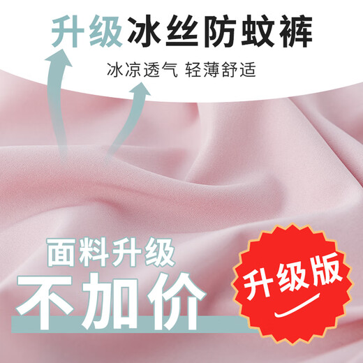 赛诗欧女童夏季套装2025新款儿童短袖阔腿裤网红炸街大童初中生运动夏装 15085粉色+9889白色 M 160c