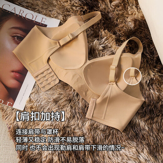 Seamless underwear, no wires, soft support, women's sleep bra, push-up bra, new sexy burgundy + toffee color L (36/80#Y68)