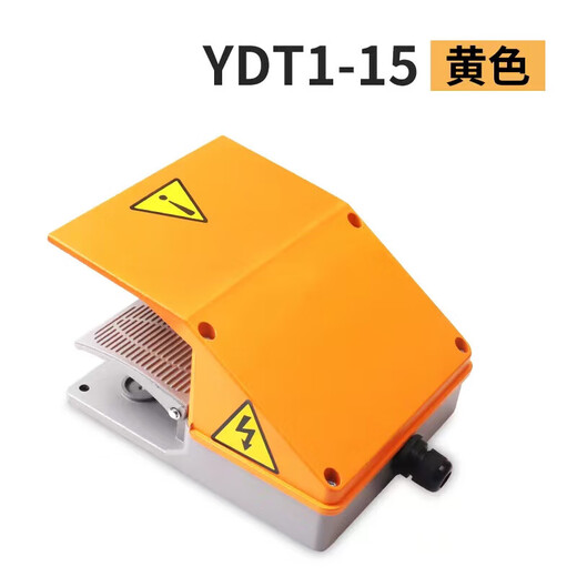 Foot switch YDT1-18/15 16 double double pedal aluminum shell silver point bending machine shearing machine upper and lower YDT1-18 model
