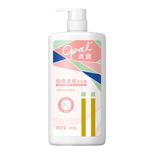 澳宝 沐浴露清洁留香沐浴乳 滋润保湿补水男女通用沐浴液680g 经典滋润 680g 1瓶