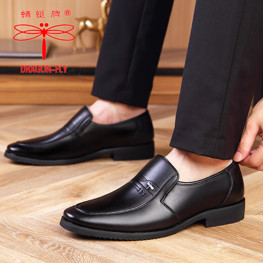 Dragonfly brand leather shoes, men's business casual shoes, fashionable footwear, work banquet suit, British fashion, versatile formal leather shoes, black 41