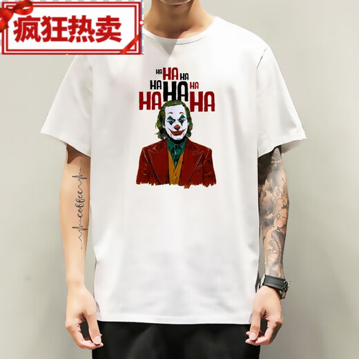 希斯莱杰小丑短袖T恤joker联名黑暗骑士蝙蝠侠衣服电影周边印花 f691黑色小丑 XS (75-95斤)