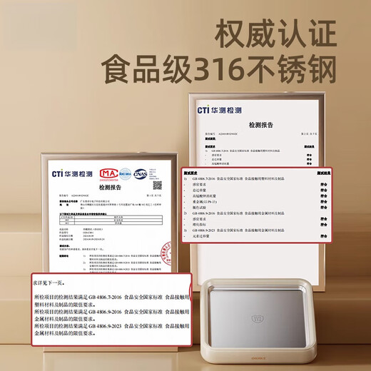 普拉扎德国炒酸奶机家用小型迷你制冰机炒冰沙盘炒冰机免插电快速制冷厚切冰淇淋雪糕机小型制冰机炒奶冰 食品级316不锈钢