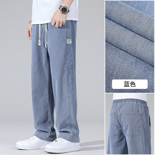 Nosskiss International Herren-Kleidungsmarke High-End Jeans 2025 Frühlings- und Sommer Neugeschäft Straight Casual Hosen 1048 Gray 5xl [200-220jin [Jin gleich 0,5 kg]]]