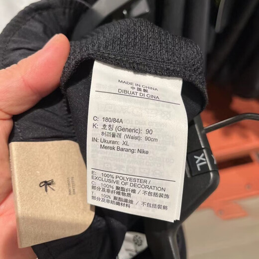 
Nike (Nike) straight-leg pants men's pants 2025 spring new gray sweatpants sweatpants loose comfortable casual running training trousers DM6627-010 black woven straight L