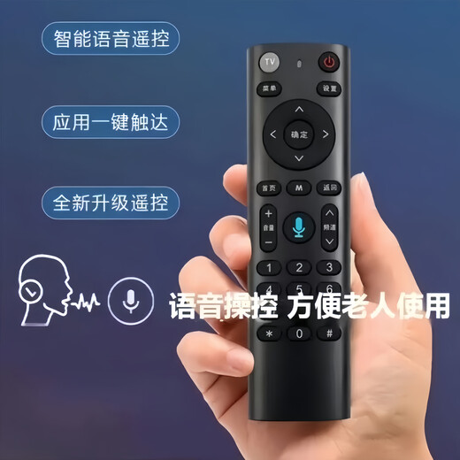 Huawei Core AI Smart High Definition TV Live-Set-Top-Box WiFi Wireless 5G Network Box 4K kostenloses Drama HW-Flagship 32G Bluetooth Seven-Tagen-Wiederholung Version permanent kostenlos schauen