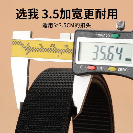 罗蒙帆布皮带男士自动扣编织战术腰带中青年休闲户外简约百搭牛仔裤带