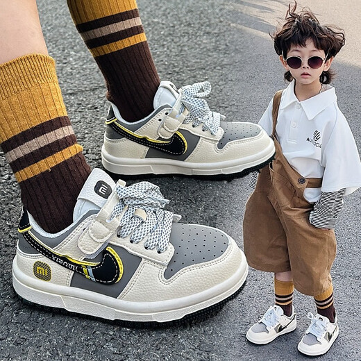 Page Bumblebee Children's Low Top Chaussures 2025 Printemps et automne Xiaomi SU7 Brande-Air Force conjointe One Casual Match Sports Chaussures pour garçons et filles A6621 jaune 28