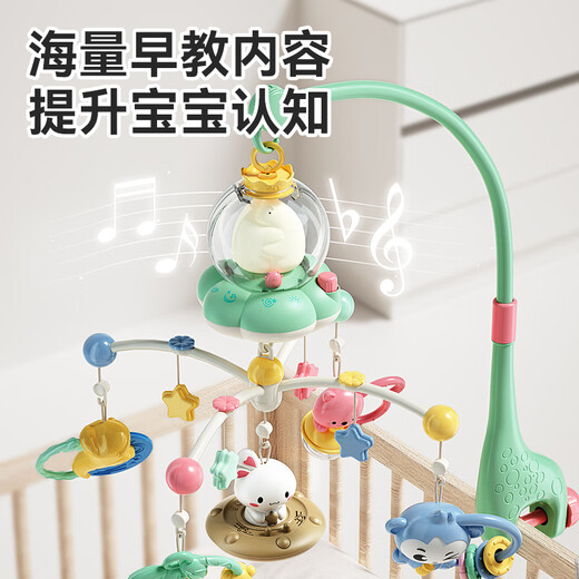 Xinge Krippenglocke, Rassel, Baby, beruhigendes Beißring, Spielzeug, Neugeborenes, Geburtstagsgeschenk, wiederaufladbar, Fernbedienung, Mückenschutz, Version grün