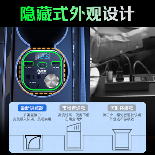 Zhunhang car inverter 12v24v to 220v high power multifunctional power supply cigarette lighter converter car charger