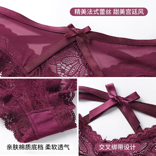 
Victoria's Secret VICTORIA/apos;S ELEGANT panties French sexy seductive romantic lace thin breathable comfortable women 9216NK-Black S (suitable for weight 80-90Jin [Jin equals 0.5 kg])