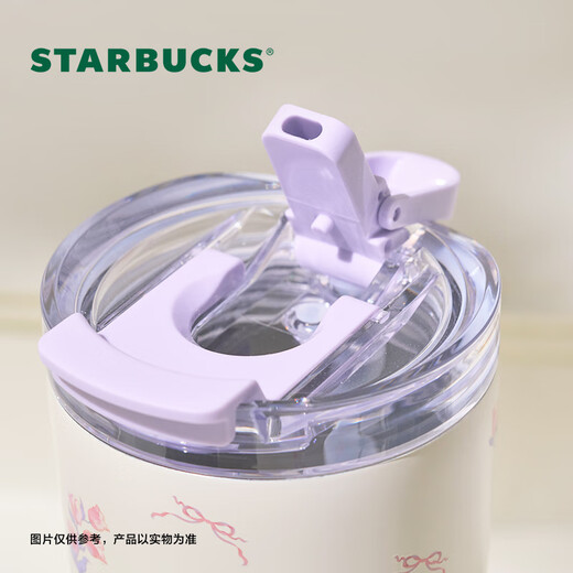 
Starbucks straw cup 680ml double-drink thermos cup coffee cup cold water cup male and female holiday gift garden dance series