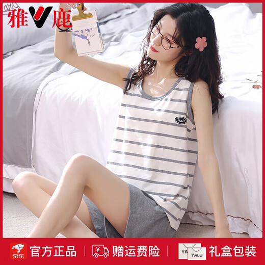 雅鹿睡衣女款夏季纯棉2025年新款夏天背心吊带女士套装闲适家居服夏款 LB:9902【女】杏色英文爱心 纯棉 M 【柔软亲肤，舒适纯棉】