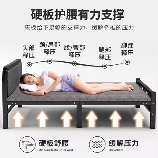 折叠床单人床家用午休床简易便携租房午睡铁床办公室硬板行军床 黑架立柱【钢架厚板】190*100cm