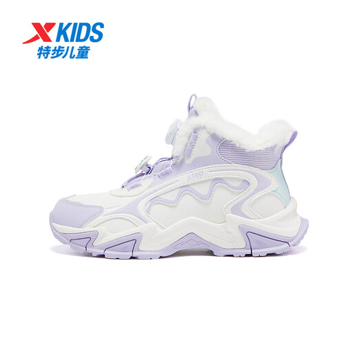 Xtep Children's Shoes Girls Large Cotton Fluffy Marshmallow Cotton Shoes Winter Wetland Anti-Slip Shoes Sail White/Snow Blue Purple 36