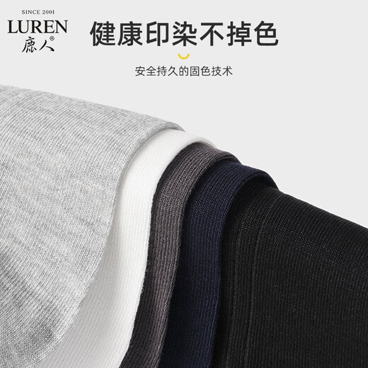 LU REN socks men's mulberry mid-calf socks sweat-absorbent and breathable spring and summer double-needle thin black socks for men 9187 9187-combination 1-pack 5 pairs one size fits all