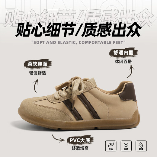 环球德训鞋女2025夏季爆款舒适软底百搭女鞋时尚板鞋
