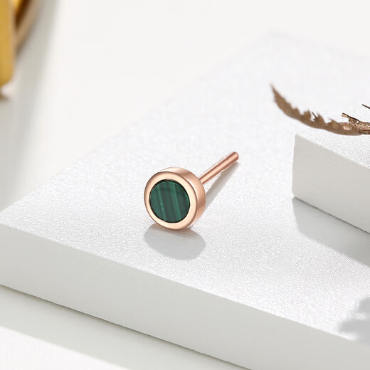 Trendy Acer Dot Malachite 18K Gold Stud Earrings for Women Gold Earrings for Girlfriend Birthday Gift TK Single Style (Including Silicone Ear Plugs)