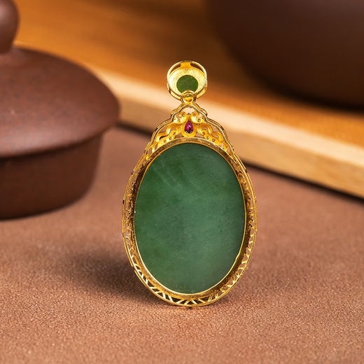 Only double Hetian jade jasper pendant cat's eye egg pendant 18K gold inlaid jade A goods jade with certificate 517
