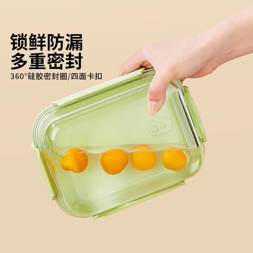 
Lock Lock (LOCK/LOCK) microwave oven heating special lunch box glass freshness box soup bowl packed lunch box bento box office worker 2025 new model Yanlan - Da Chang Sandi + round 1050ml single-piece pack