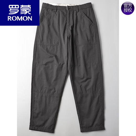 Romon Casual Hosen Herren Sommer Reine Baumwolle Weitbein Hosen Lose geradlinige japanische Haremhose Herren lässige Hosen vielseitige Arbeitshose 6626 Grau 28
