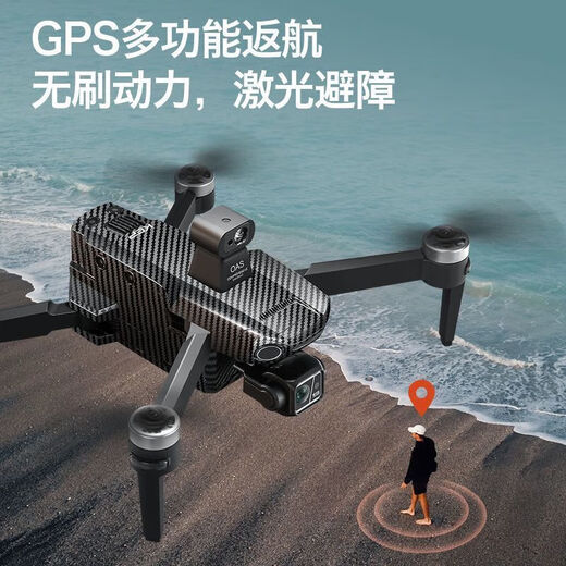 
Unlicensed drone aerial high-definition digital image transmission of four-axis intelligent long battery life of 60 minutes zoom folding photography (with real-time screen) high horsepower + triple camera 8K (single battery) high-quality accessories package + charging cable + warranty