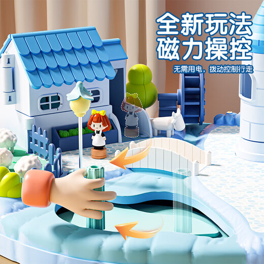 康迪拉家族儿童过家家玩具3-6岁女孩生日礼物艾莎公主磁力城堡公主屋城堡