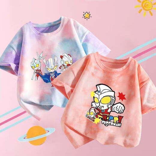 Ultraman Jianfei children's clothes New children's summer T-shirt short-sleeved buy one get one get one boy handsome medium and big children's trend 679# powder dye T 90