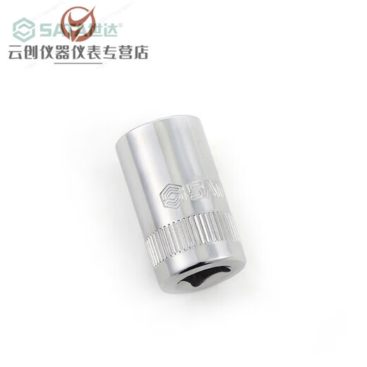 Xiaofei Hülle 6,3 mm Sechskant 1/4 Schnittstelle 5/6/7/8/9/10/11/12/13/14mm Hülle 11301/35 mm