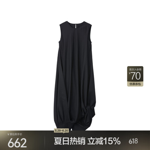 JNBY/江南布衣秋冬连衣裙女圆领无袖简约休闲通勤风气质优雅5N7G12590 001/本黑 XL