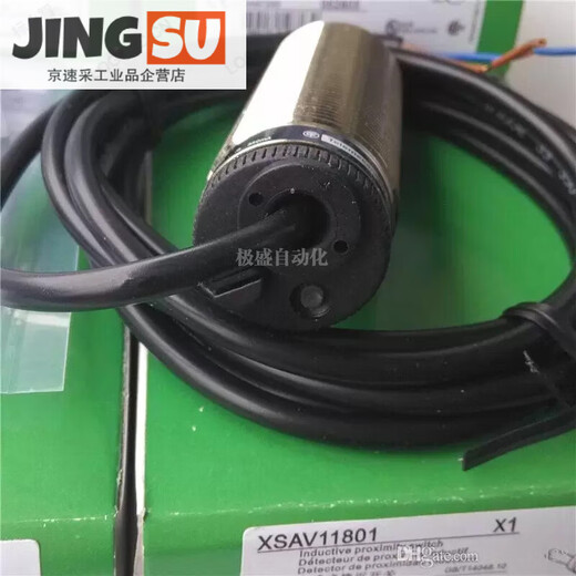 施耐德电气测速接近开关 XSAV12801