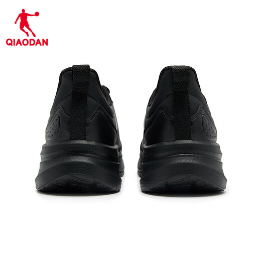 Jordan sports shoes men's leather waterproof running shoes shock-absorbing rainy day casual shoes men's dad shoes