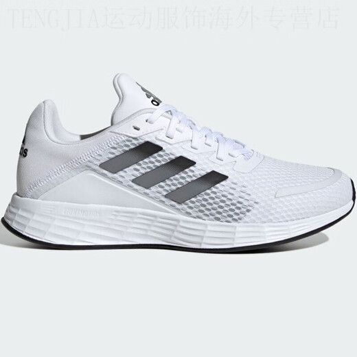 阿迪达斯 （adidas）白色跑步鞋男鞋鞋夏季新款运动鞋缓震耐磨轻便透气休闲运动鞋 JQ9715 40.5