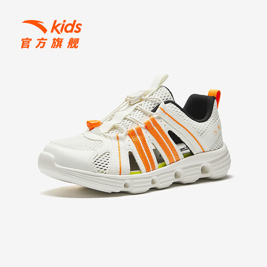 ANTA children's river tracing shoes girls' toe-toe sandals medium and large children's sports frame beach shoes 2026 summer new outdoor shoes male ivory white-4 35