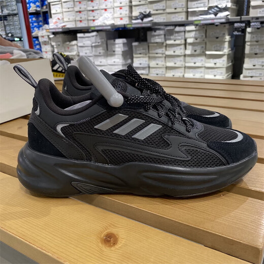 阿迪达斯（adidas）跑步鞋男鞋女鞋夏季新款OZWAVE运动鞋时尚轻便缓震舒适透气休闲鞋 JI1585 36 (220mm)