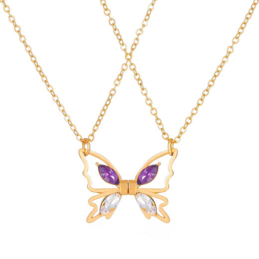 Jianashi Best Friend Collar Magnético Magnético Controlado Ppersonal Aleación de mariposa Mantética Magnética Cadena de clavícula Best Friend White K M-695