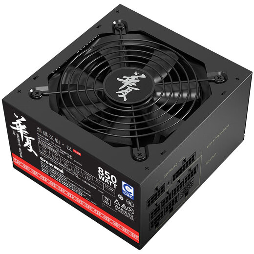 Vollmodul-Desktop-Netzteil der Great Wall Huaxia-Serie, China-Energieeffizienzzertifizierung Stufe 3, Platin-Energieeffizienz 92+, 850 W Vollmodus ATX3.1 92+