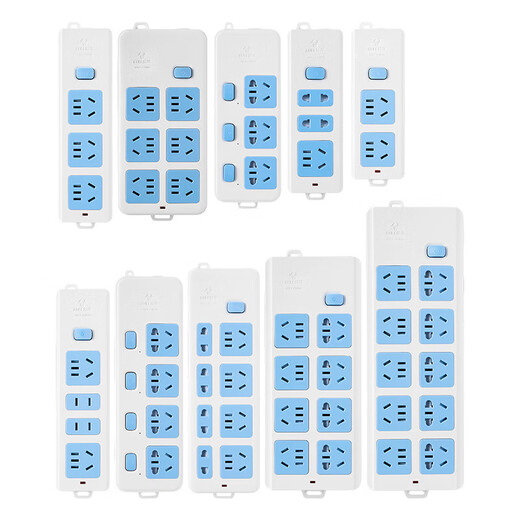 Bull socket long-line student dormitory plug-in board wiring board extension cord plug-in row household drag strip 1/2/3/5 meters Bull BO9/switch two positions 1 meter