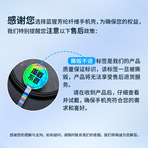 BLUEO蓝猩适用三星S24Ultra手机壳S24Ultra保护壳纤薄凯夫拉芳纶纤维防摔抗指纹保护套