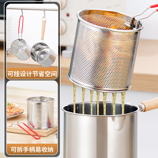 304 stainless steel household special small pot mini fryer fuel-saving design multi-functional gas universal pot 304 fryer + drain basket + lid 14cm 1800ml