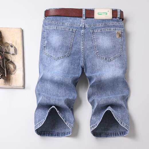Pier Cardin 2025 Neue helle Denim-Shorts-Herren-Fünf-Punkte-Lose-Sommer-Summer regulärer 5-Punkte-Casual Ice Seide mit mittlerer Hose schwarz und grau 867-1 28 (zwei Fuß eins)