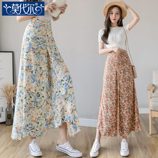 Pantalon à jambe large florale modale pour femmes en été mince 2025 Nouveau pantalon décontracté à double couture