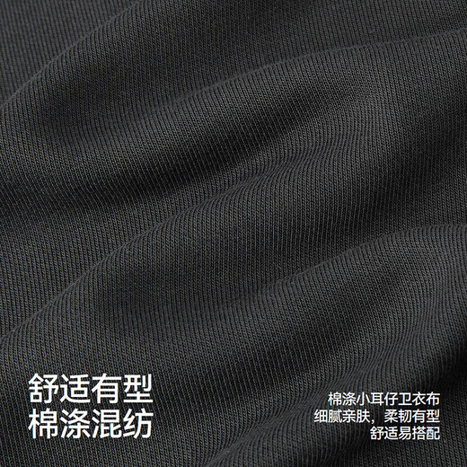 森马（Semir）【大促福袋】休闲裤男女简约百搭长裤夏季运动风潮流裤子 男-A款褐灰 【基础束脚】 2XL